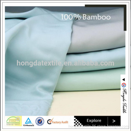 100% bamboo fabric for bedding set/bamboo fabric wholesale
